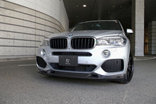 Laden Sie das Bild in den Galerie-Viewer, 3DDesign BMW F15 X5 M-Paket Carbon Frontlippe