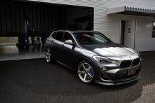 Laden Sie das Bild in den Galerie-Viewer, 3DDesign Carbon Frontlippe für BMW F39 X2 M35i