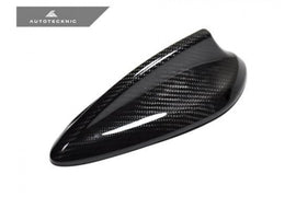 AutoTecknic Carbon Dachantennen Cover für F48 X1 | F39 X2 | F15 X5 | F16 X6 | F85 X5M | F86 X6M