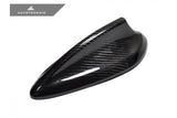 AutoTecknic Carbon Dachantennen Cover für F48 X1 | F39 X2 | F15 X5 | F16 X6 | F85 X5M | F86 X6M