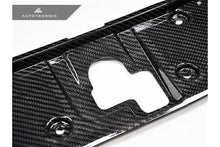 Laden Sie das Bild in den Galerie-Viewer, AutoTecknic Dry Carbon-Cooling Plate für Nissan R35 GTR