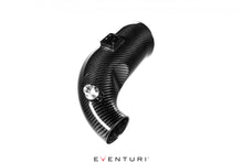 Laden Sie das Bild in den Galerie-Viewer, Eventuri Carbon Ansaugsystem für BMW G29 Z4 M40i  2020+
