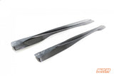 PSM Dynamic Carbon Seitenschweller für BMW 2er F87 M2